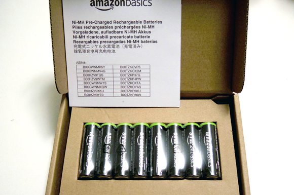 Amazonベーシック 充電式ニッケル水素電池 単3形8個パックを開封